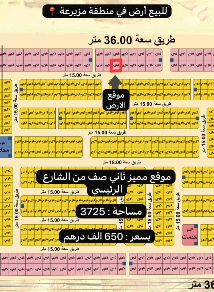 property_image