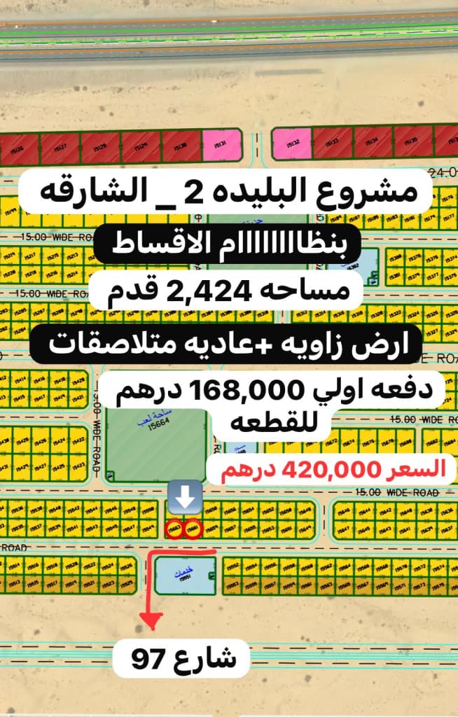 property_image
