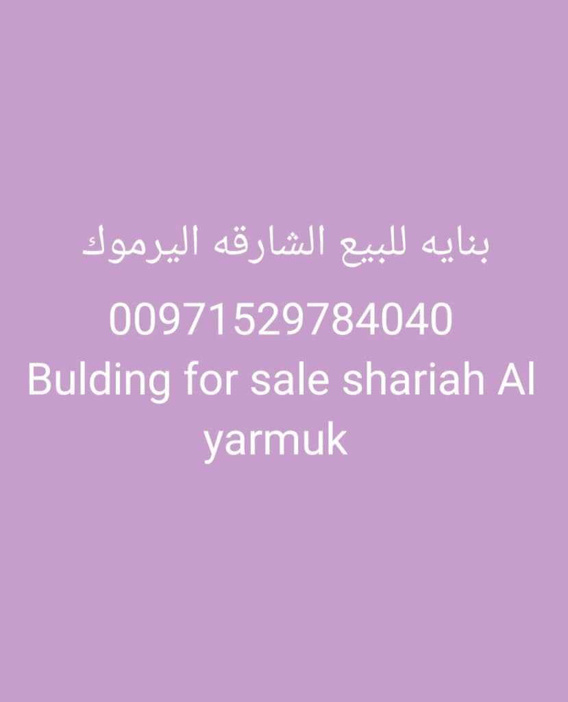 property_image