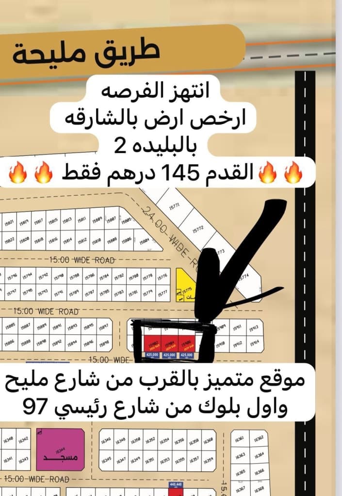 property_image