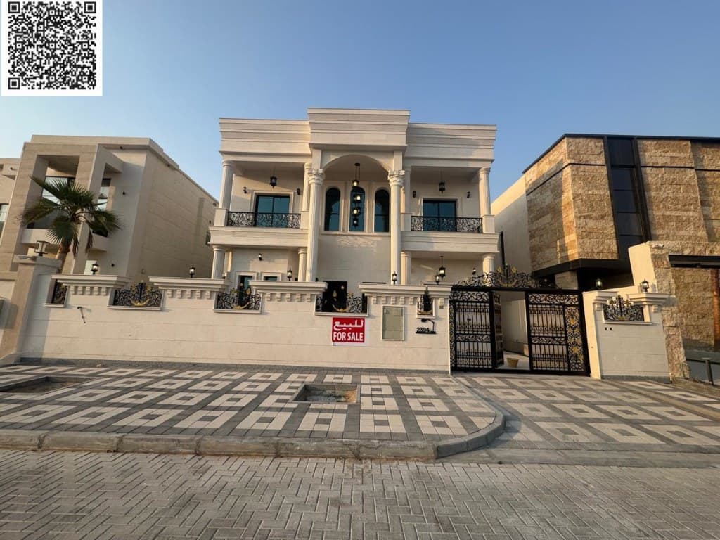 property_image