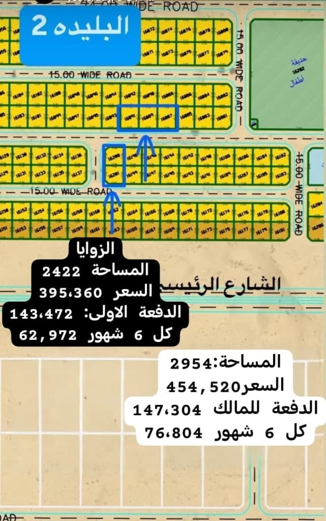 property_image