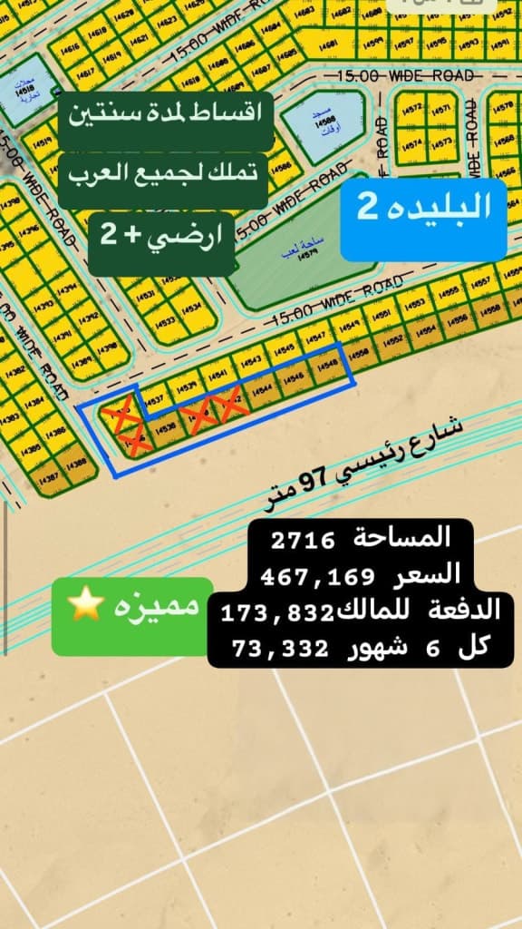property_image