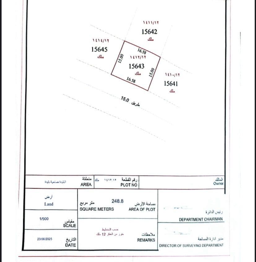 property_image