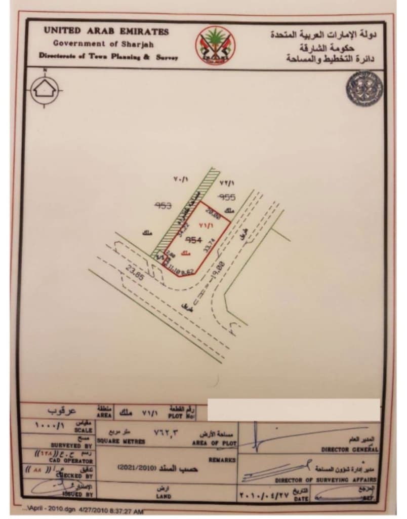 property_image