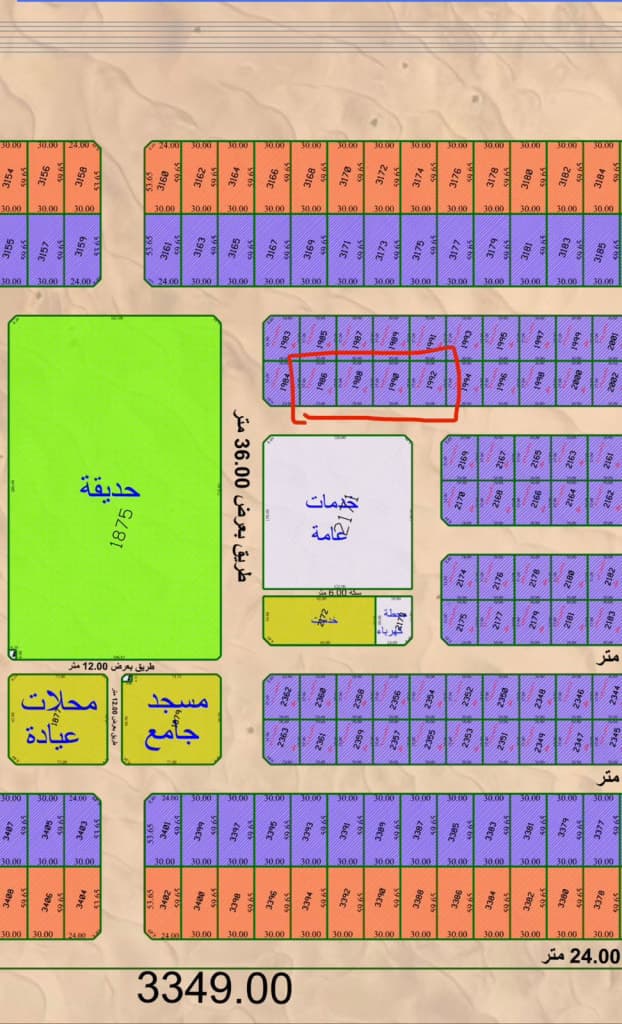 property_image