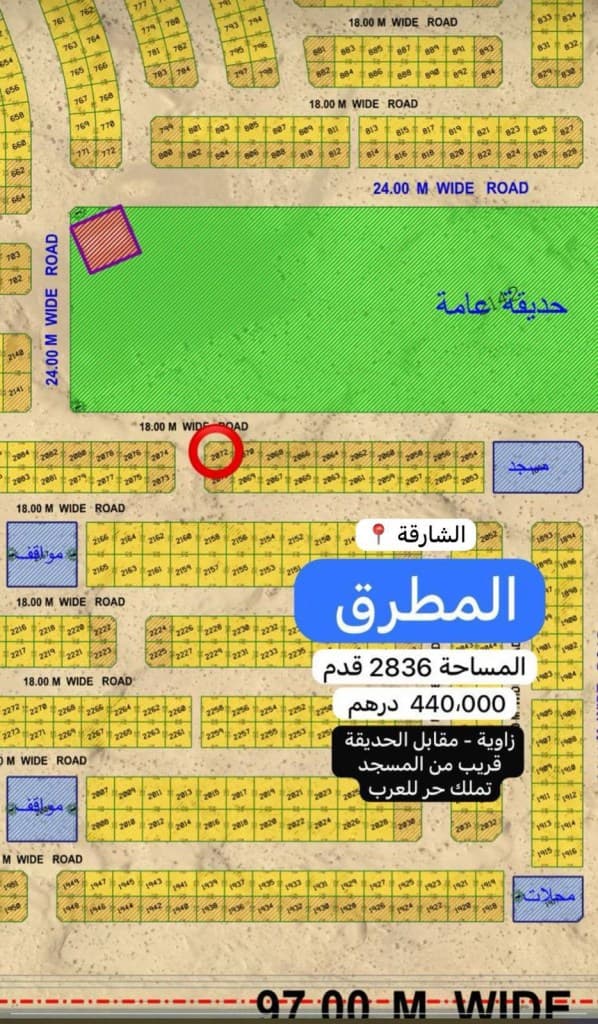 property_image