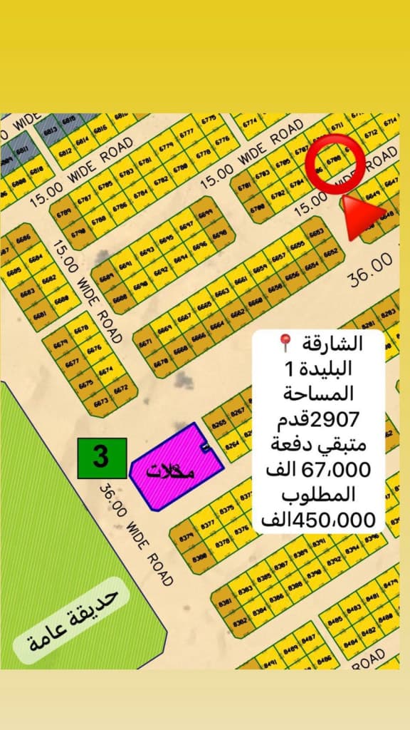 property_image