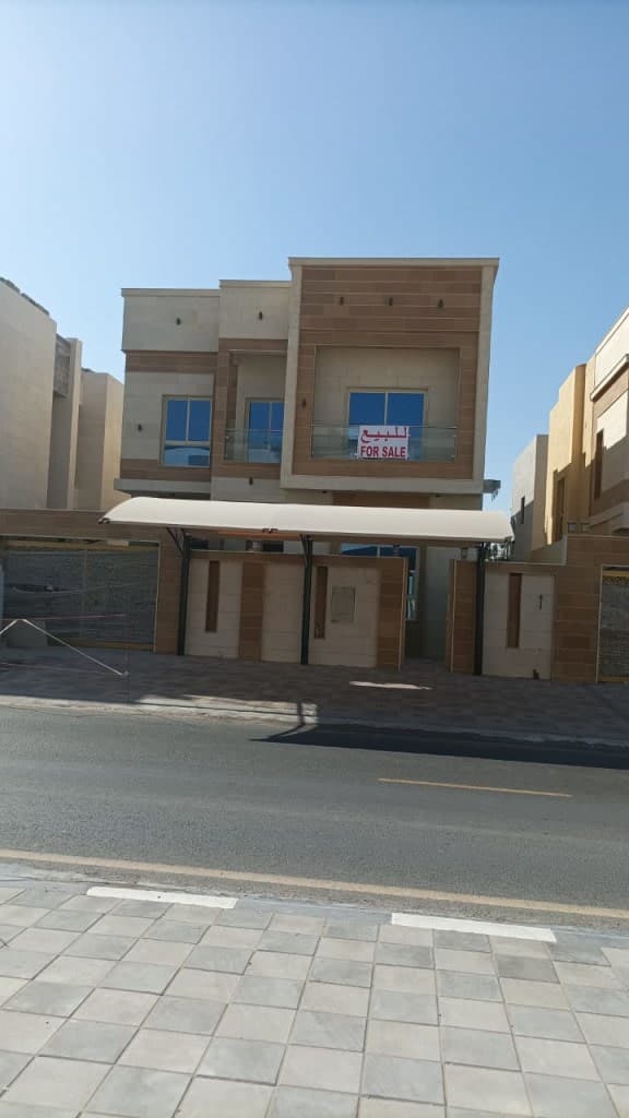property_image