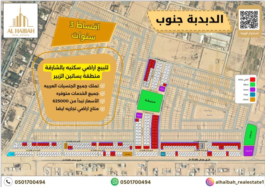 property_image