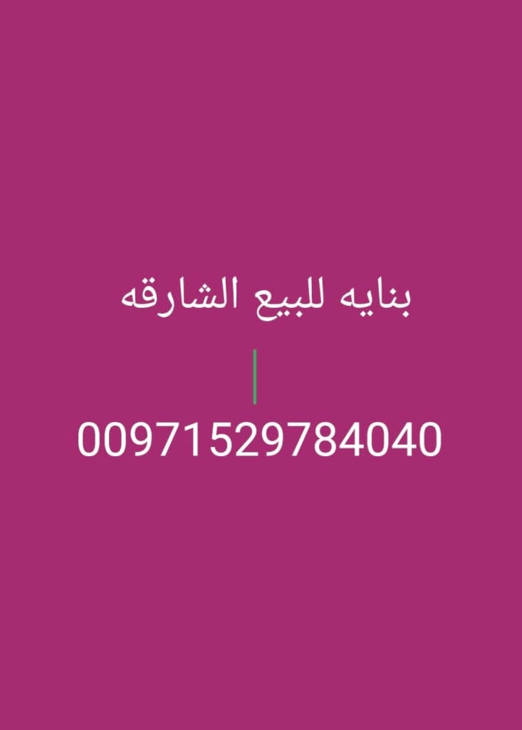 property_image