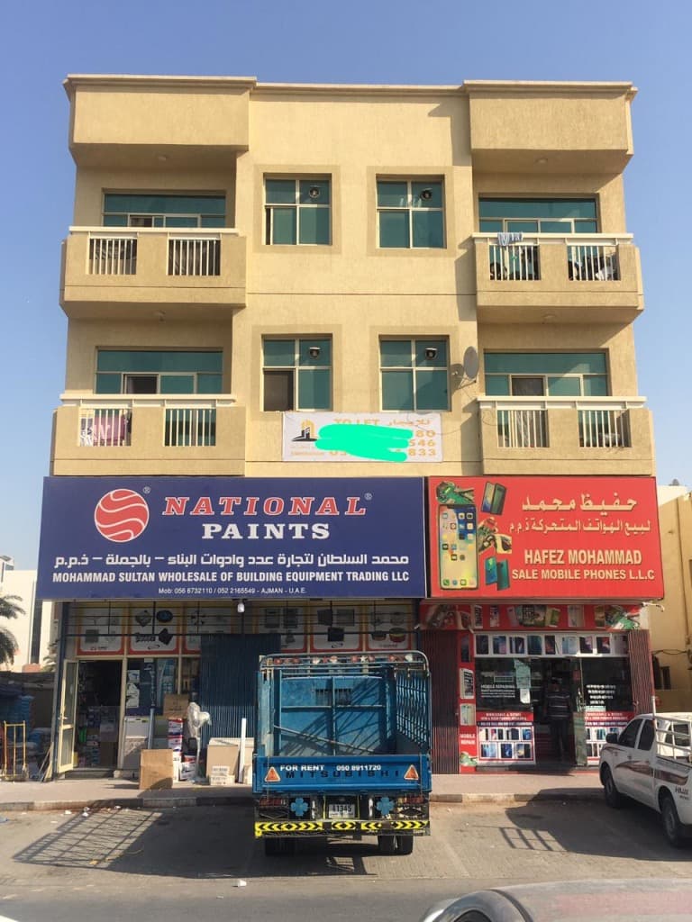 property_image