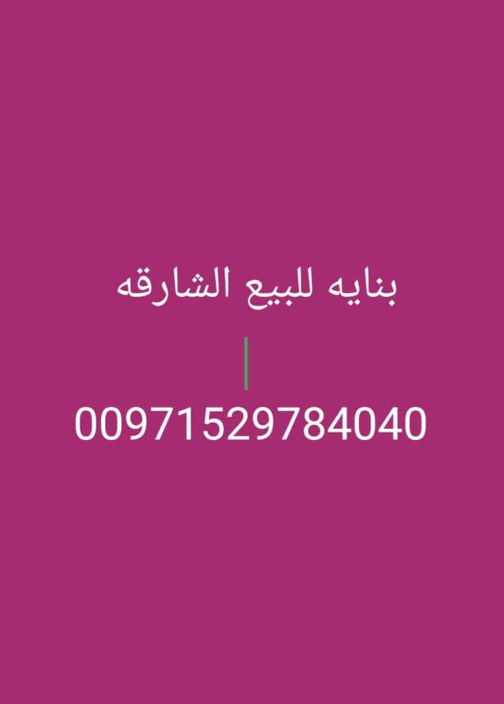 property_image