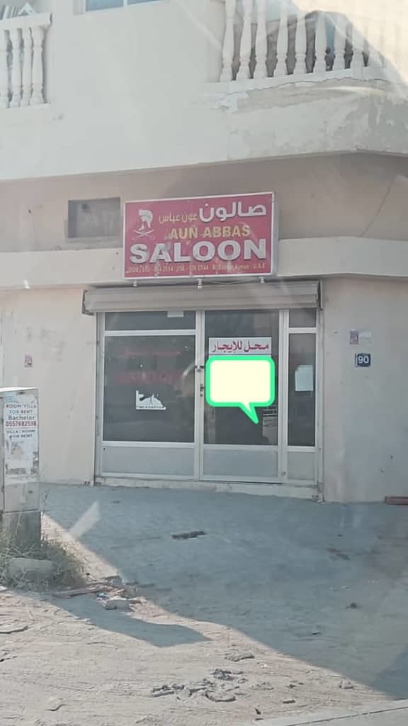 property_image