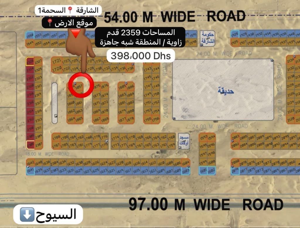 property_image