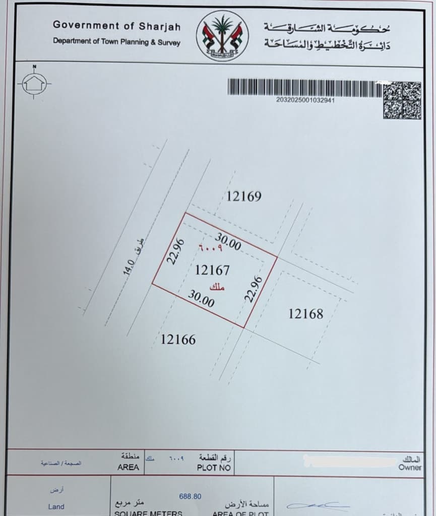 property_image