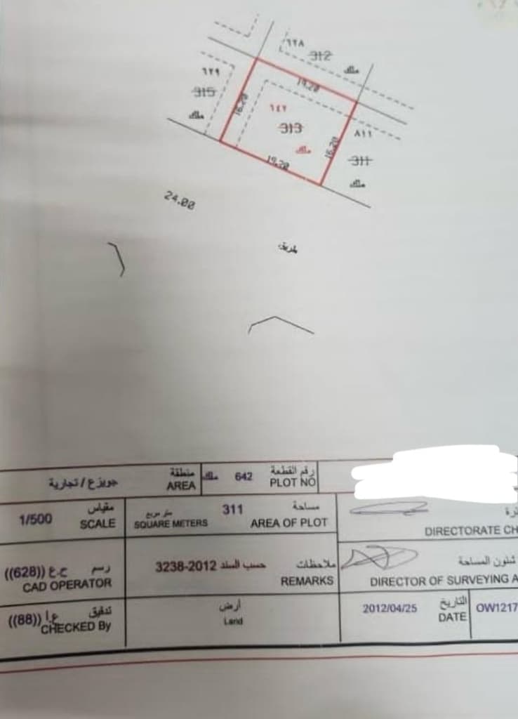 property_image