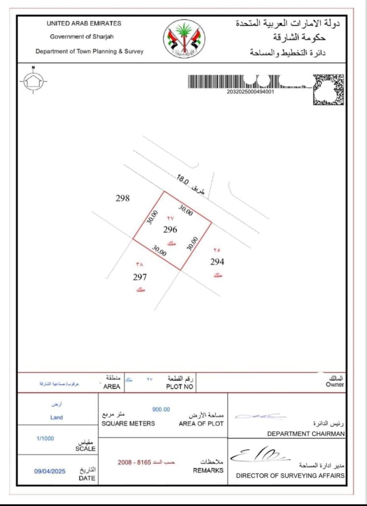 property_image