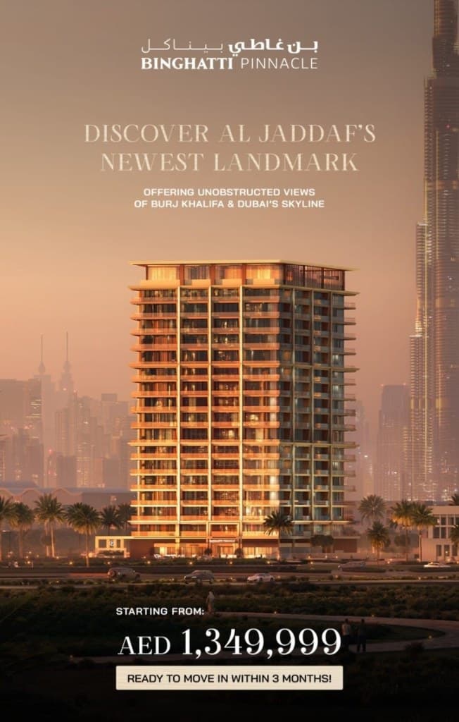 property_image