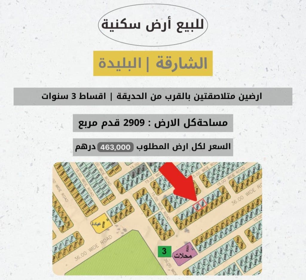 property_image