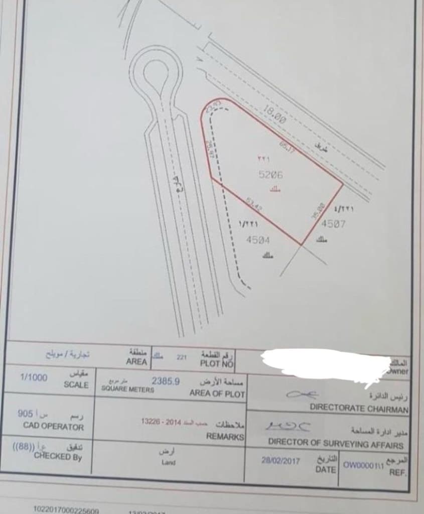 property_image