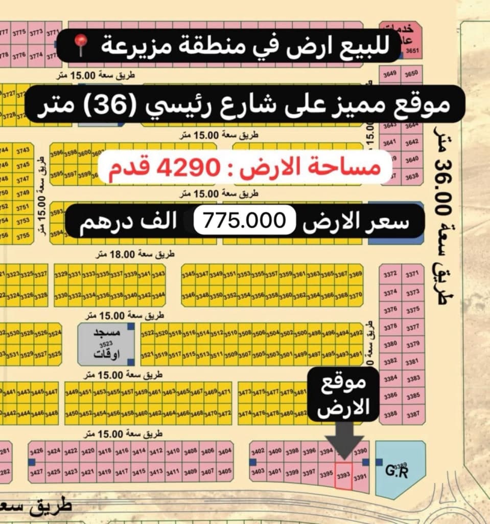 property_image