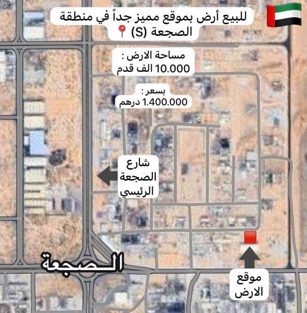 property_image