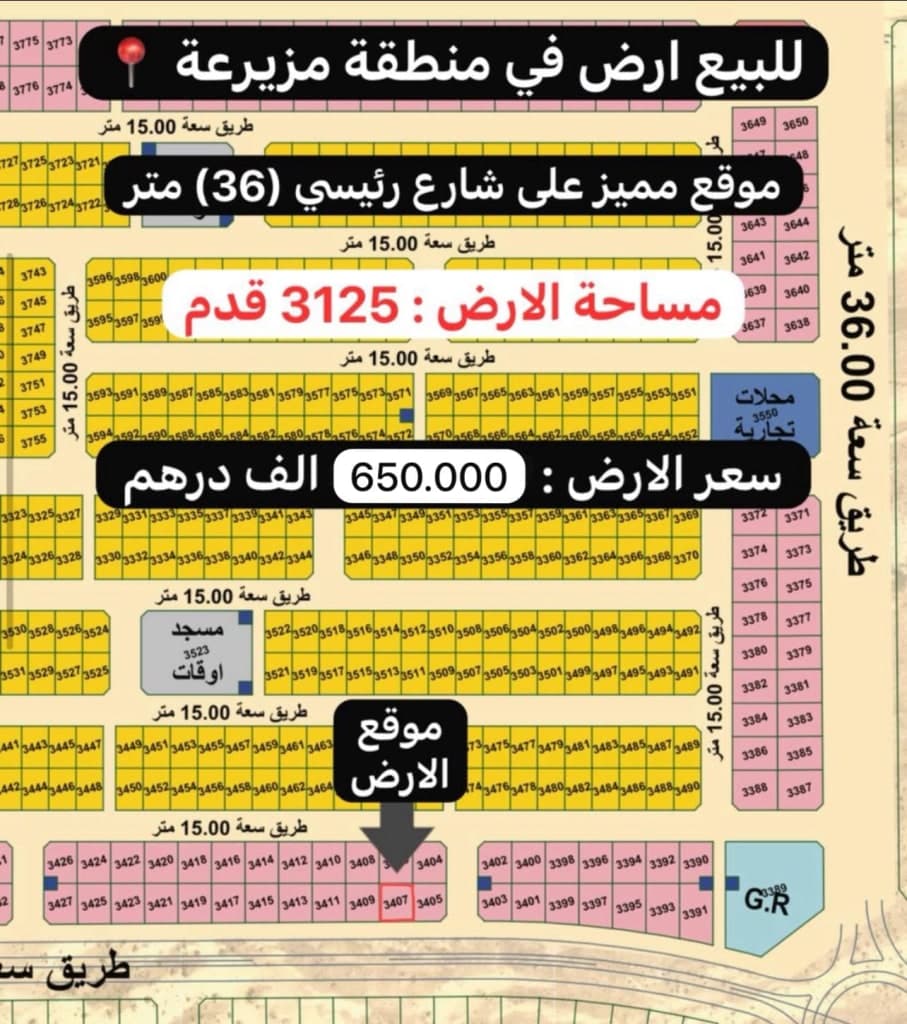 property_image