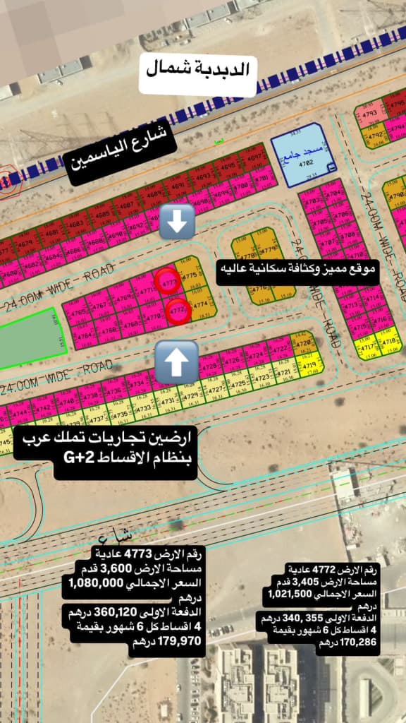 property_image