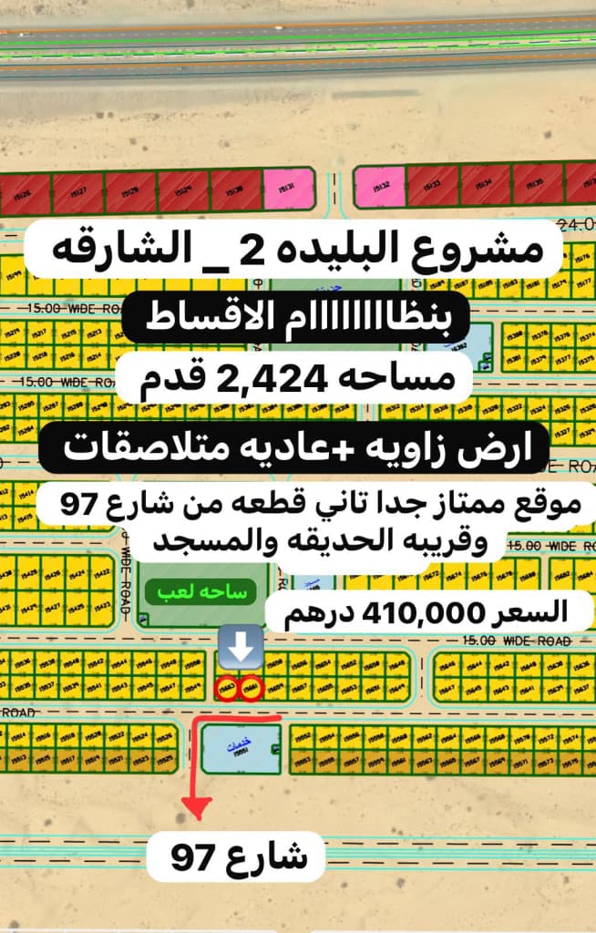 property_image