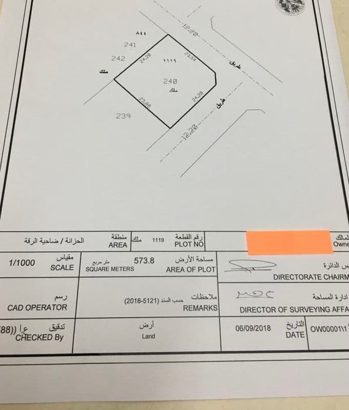 property_image