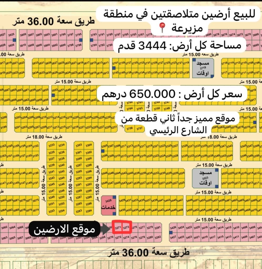 property_image