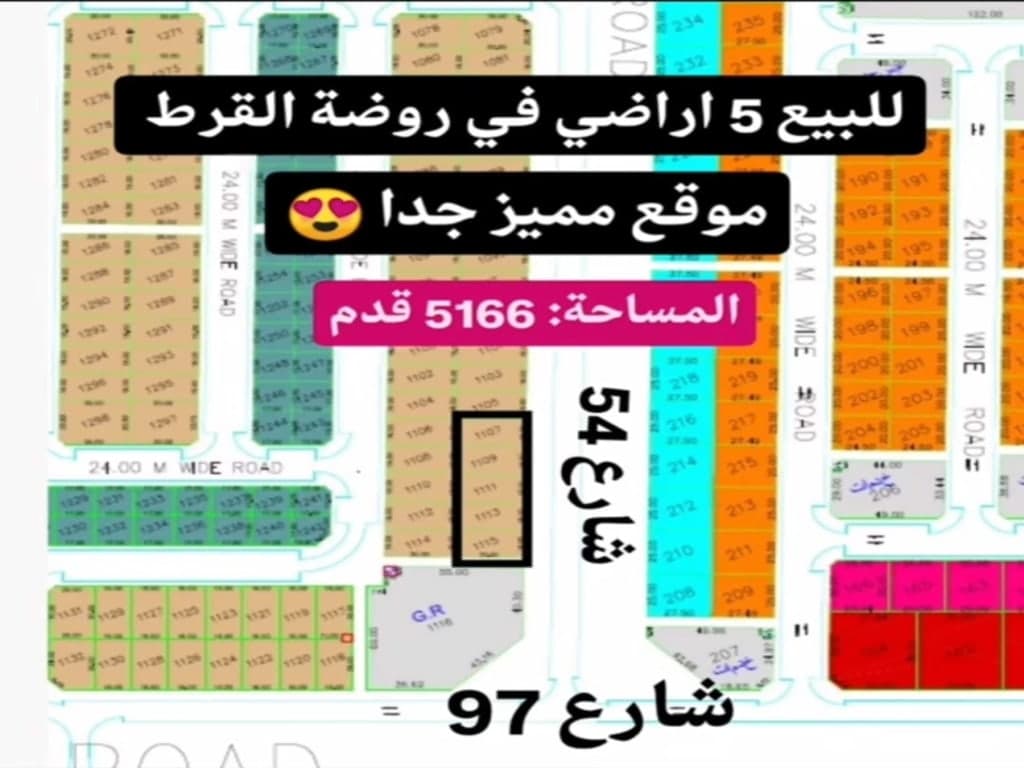 property_image