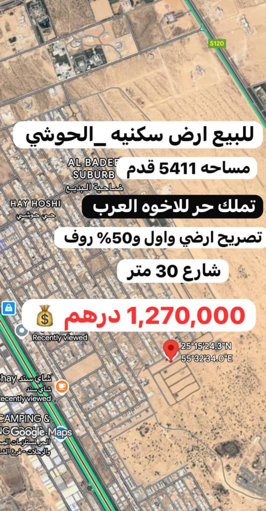 property_image