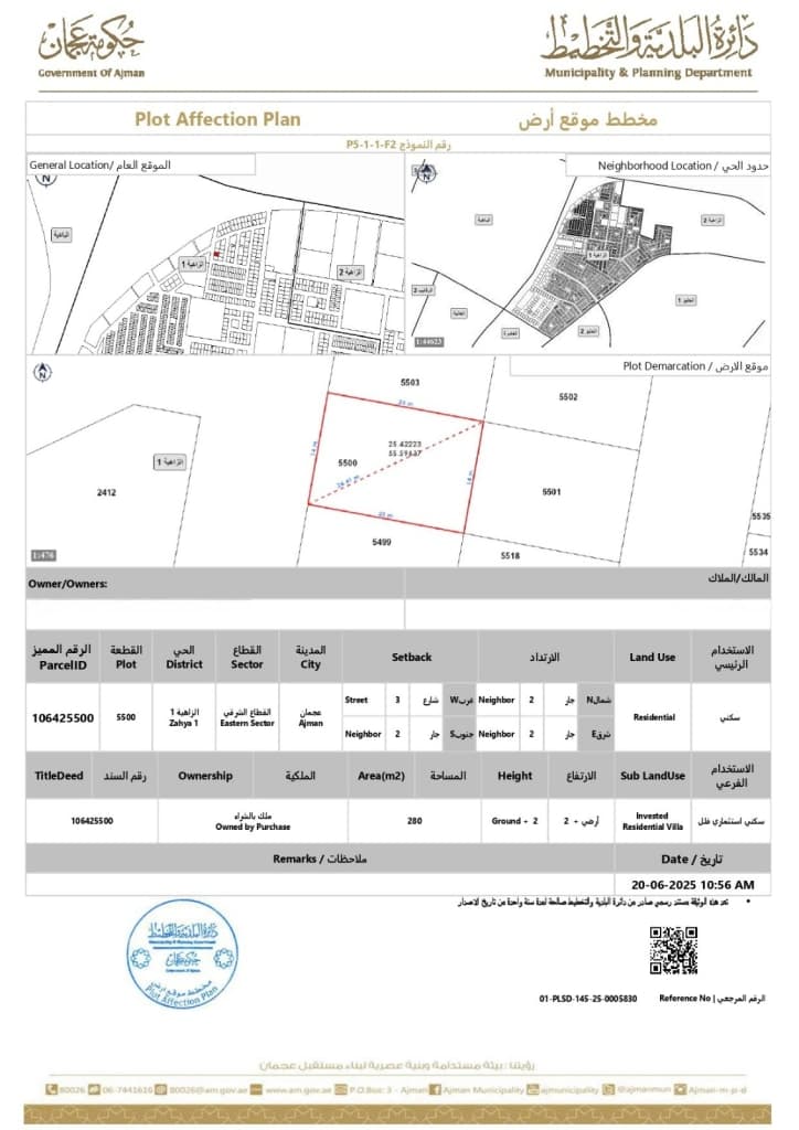 property_image