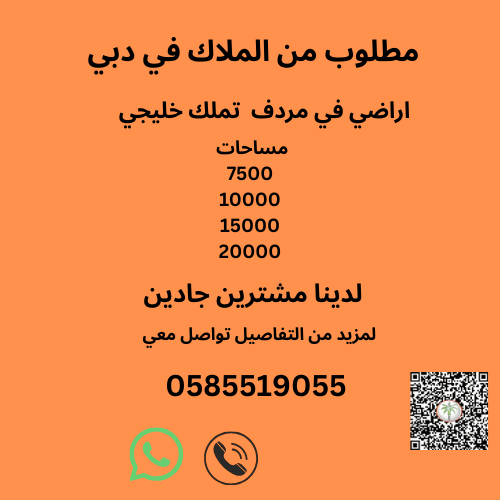 property_image