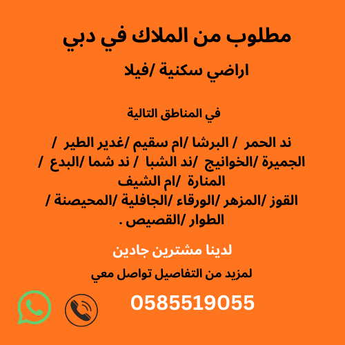 property_image