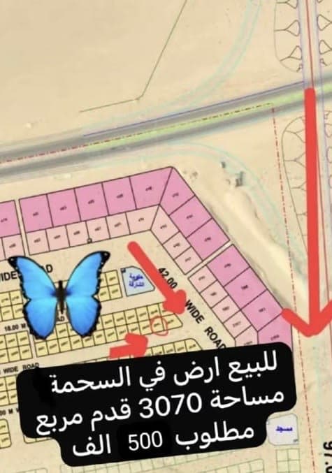 property_image