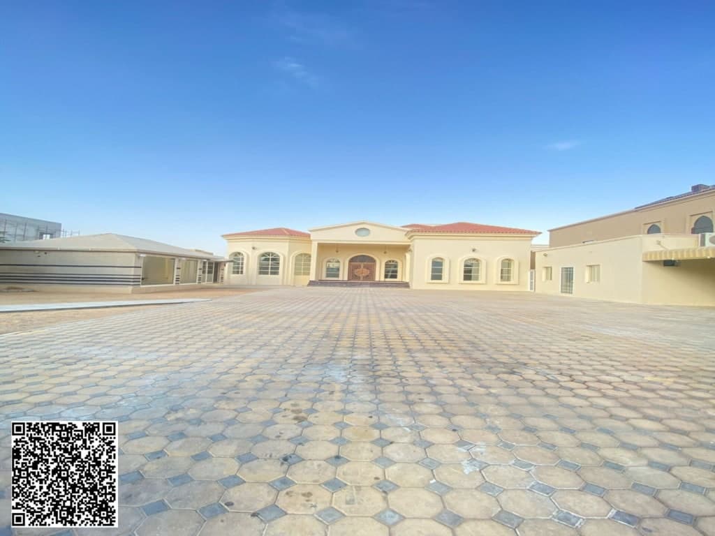 property_image