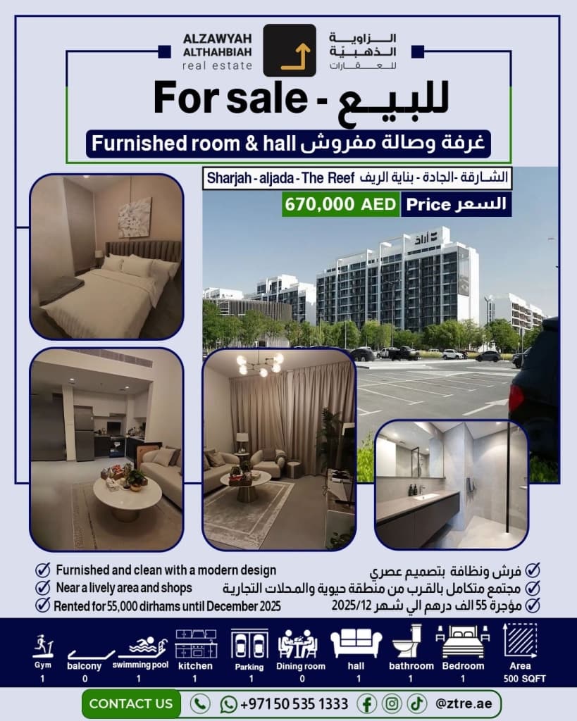 property_image