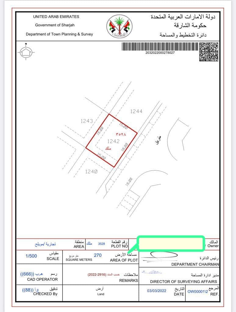 property_image