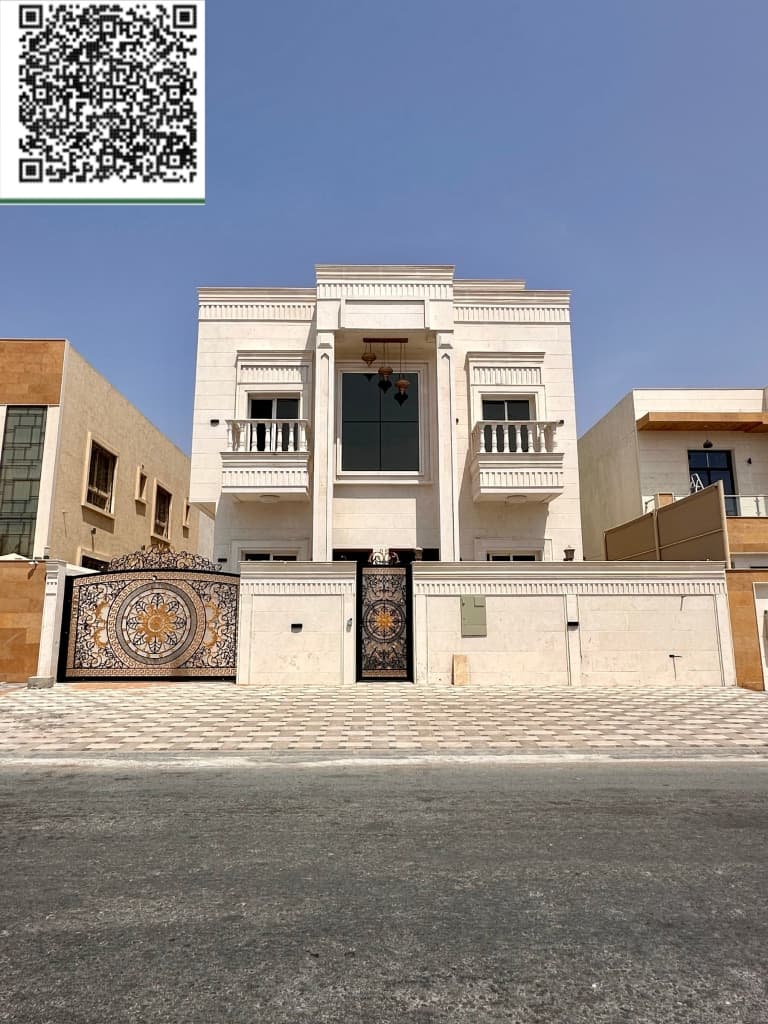 property_image
