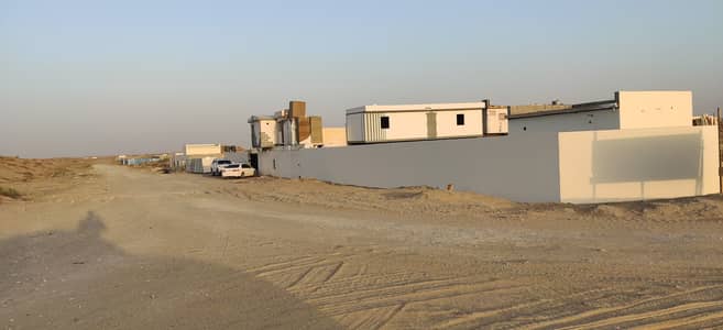 property_image