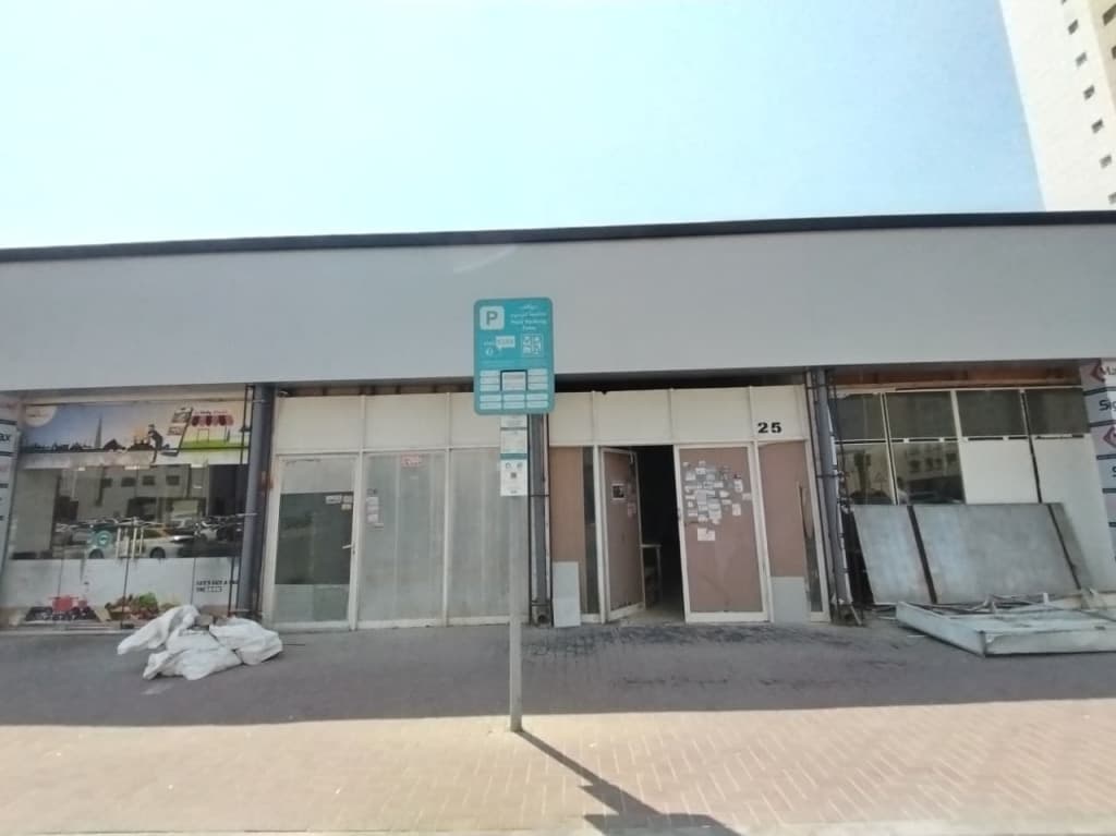 property_image