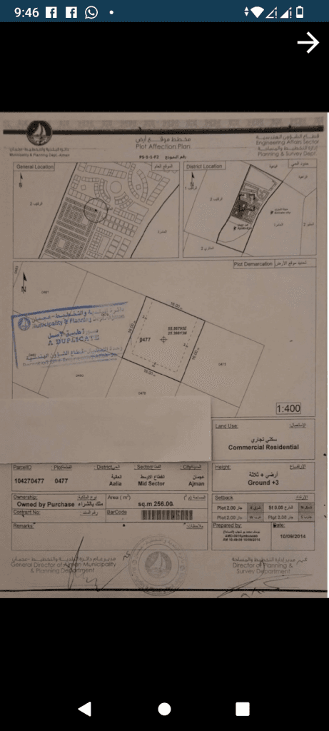 property_image