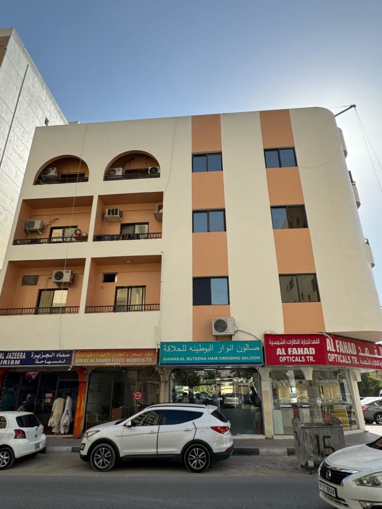 property_image