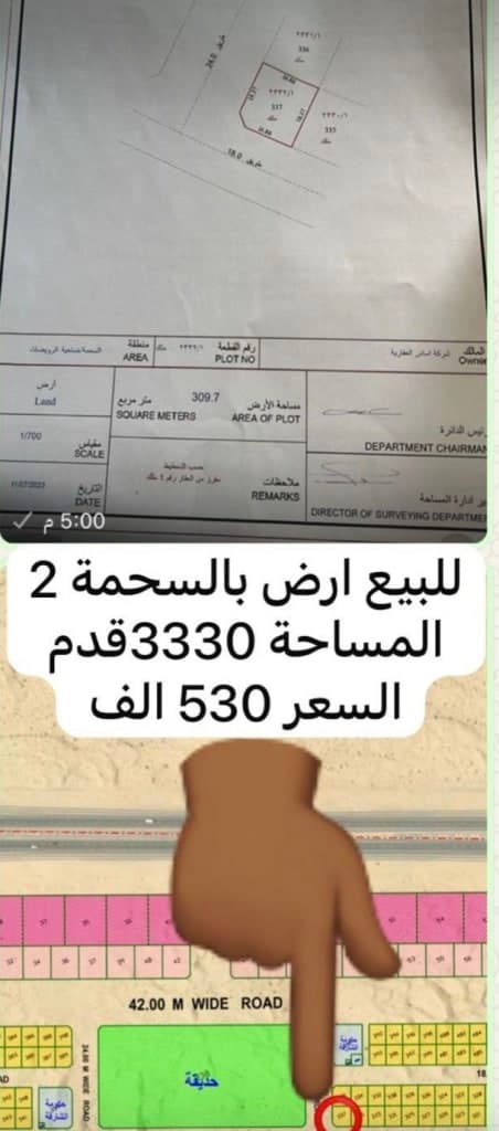 property_image