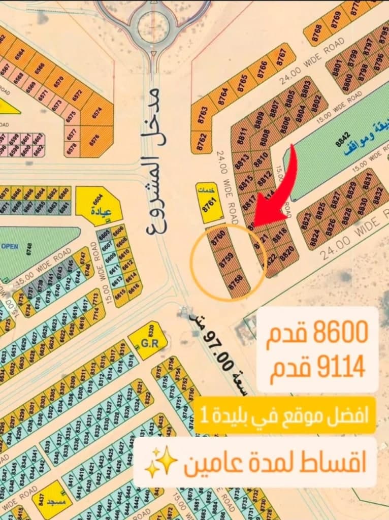 property_image