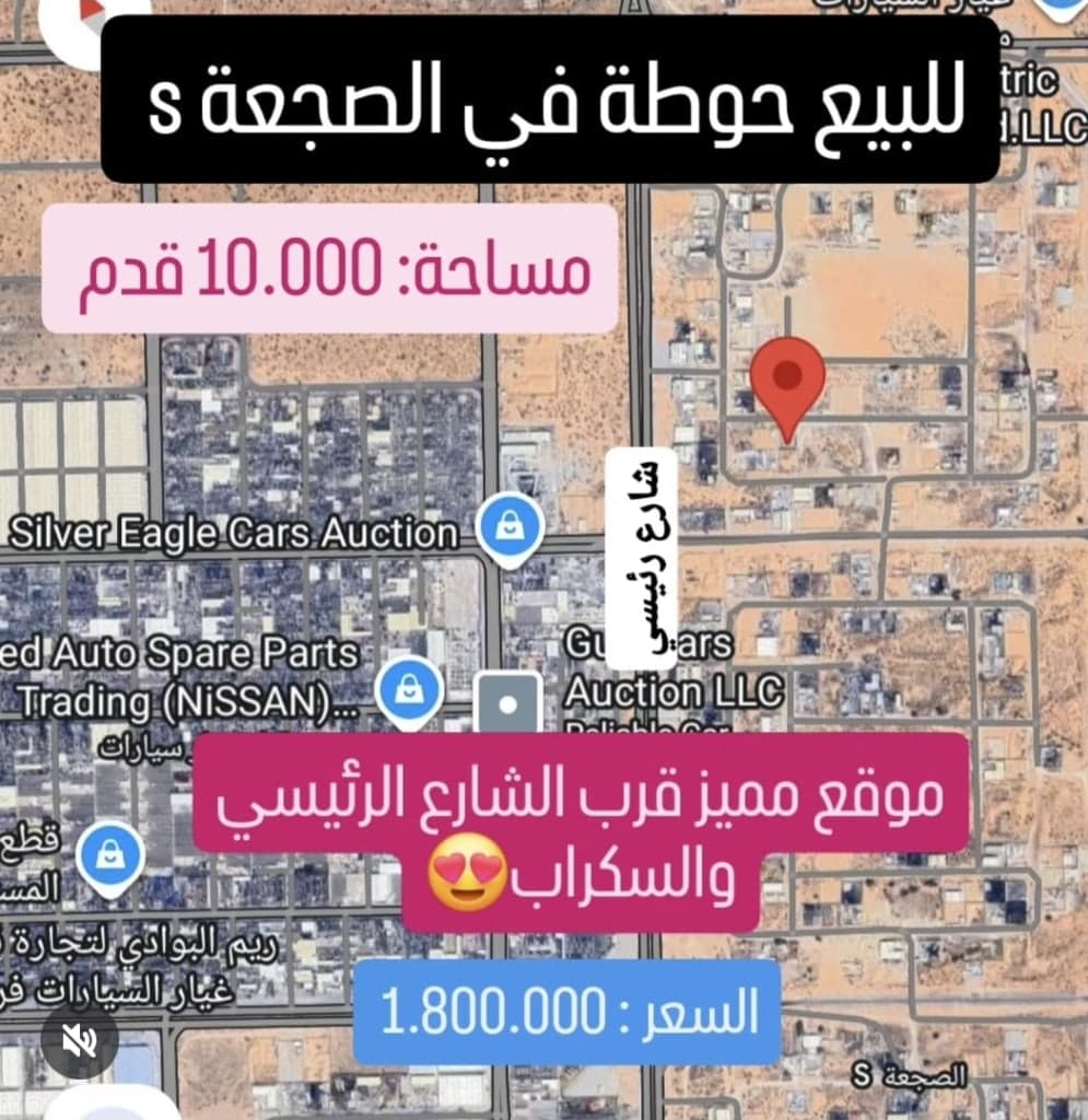 property_image