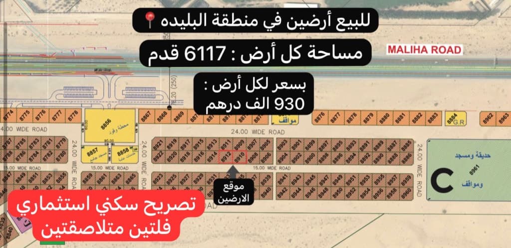 property_image